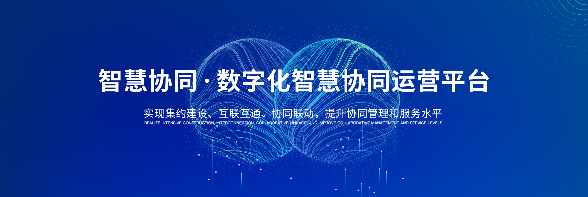 第一张