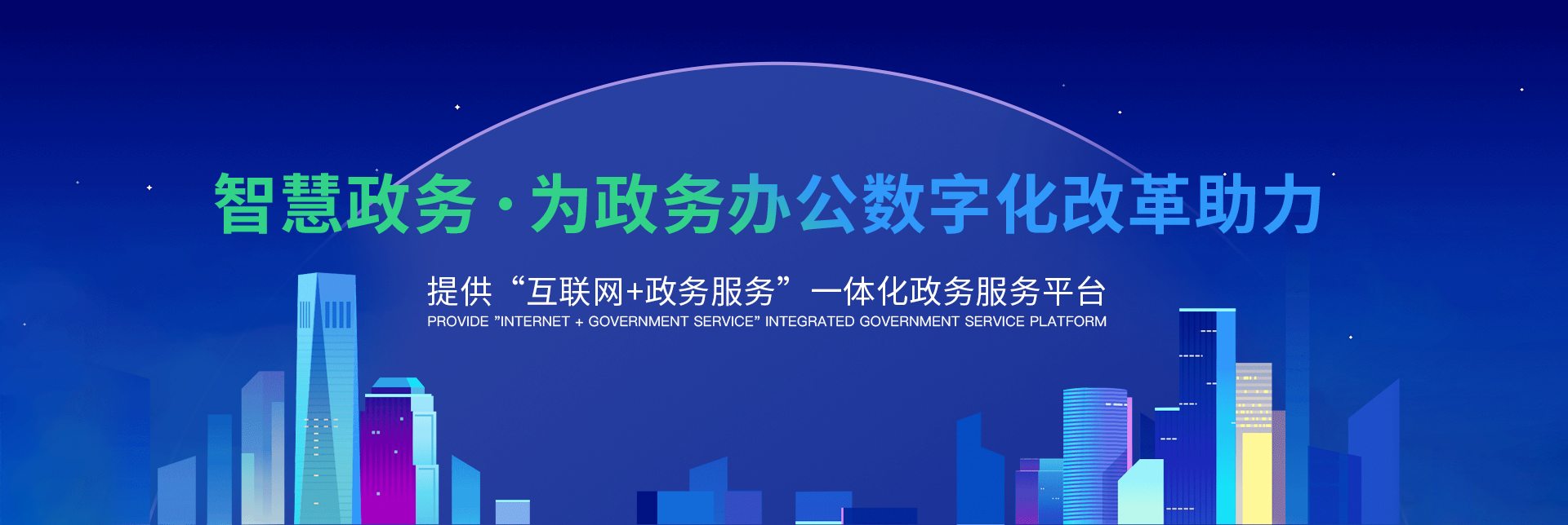 第一张